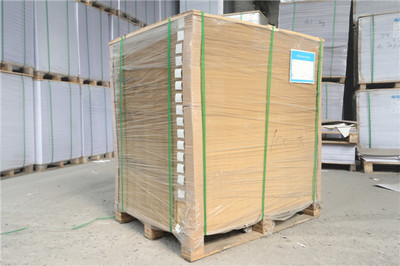 竹槳牛皮紙/臨沂永昌印刷物資-臨沂永昌印刷物資提供竹槳牛皮紙/臨沂永昌印刷物資的相關(guān)介紹、產(chǎn)品、服務(wù)、圖片、價格印刷紙廠家、印刷紙批發(fā)、臨沂印刷紙廠家、打印紙廠家、打印紙批發(fā)、臨沂打印紙廠家、有光紙廠家、有光紙生產(chǎn)廠家、臨沂有光紙批發(fā)--臨沂永昌印刷物資