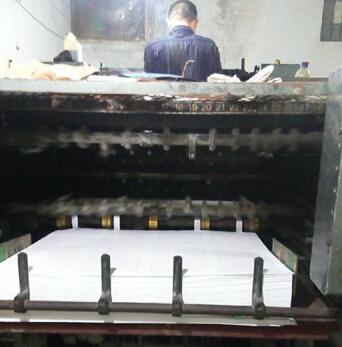 山東閑置印刷設備處理_印務公司對外處理北人08印刷機_山東閑置資產處理_Feijiu網(中國廢舊物資網)