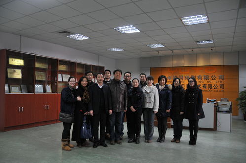 中國印刷集團(tuán)公司的介紹