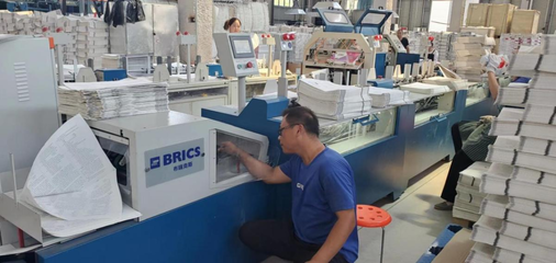 守初心 擔使命 兌承諾――新華文軒"課前到書"保衛戰之印刷物資保障篇