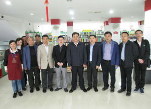 潘啟勝到新華集團荊州分公司進行工作調研