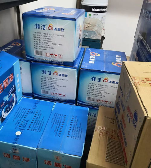 戰(zhàn) 疫 動態(tài) 特殊時期明德人的日常