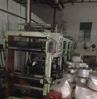 廣東閑置印刷設(shè)備處理_因訂單量少處理2色銅板印刷機(jī)_廣東閑置資產(chǎn)處理_Feijiu網(wǎng)(中國廢舊物資網(wǎng))