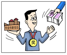 中義信咨詢網(wǎng) 服務(wù)公眾，創(chuàng)業(yè)致富，情系民生