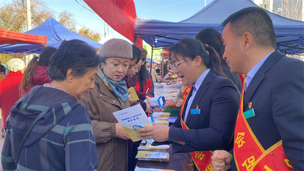 社保服務進萬家 政策保障你我他——烏魯木齊市米東區社保服務與咨詢工作紀實