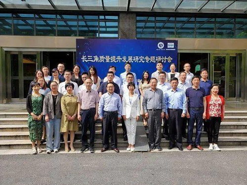 以社會需求為導向，提升社會經濟咨詢服務能力——發展成就篇（三）